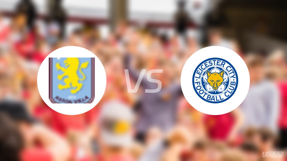 英超曼城与切尔西积分榜竞争激烈