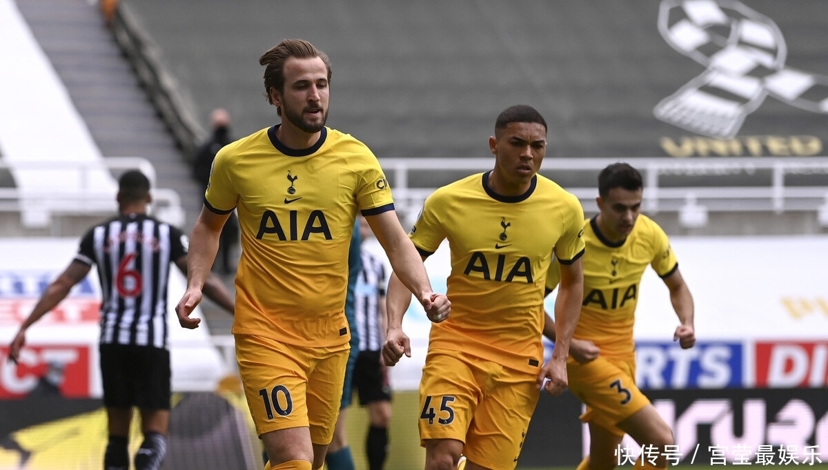 西甲：皇马客场1-1战平比利亚雷亚尔